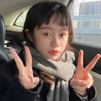 姜是老的辣